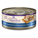 Wellness Cat Core Grain-Free Signature Selects Shredded Boneless Chicken & Chicken Liver Entree in Sauce 5.3oz