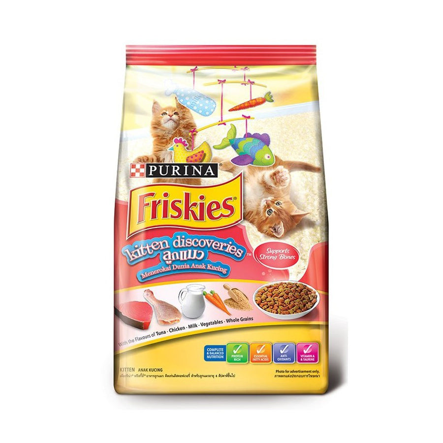 Friskies kitten shop