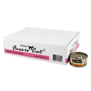 Fussie Cat Black Label Tuna in Aspic 80g
