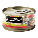 Fussie Cat Black Label Tuna in Aspic 80g
