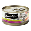 Fussie Cat Black Label Tuna with Chicken in Aspic 80g