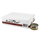 Fussie Cat Black Label Tuna with Clams in Aspic 80g