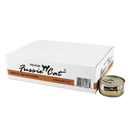 Fussie Cat Black Label Tuna with Prawns in Aspic 80g