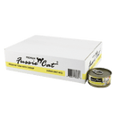 Fussie Cat Black Label Tuna with Shrimp in Aspic 80g