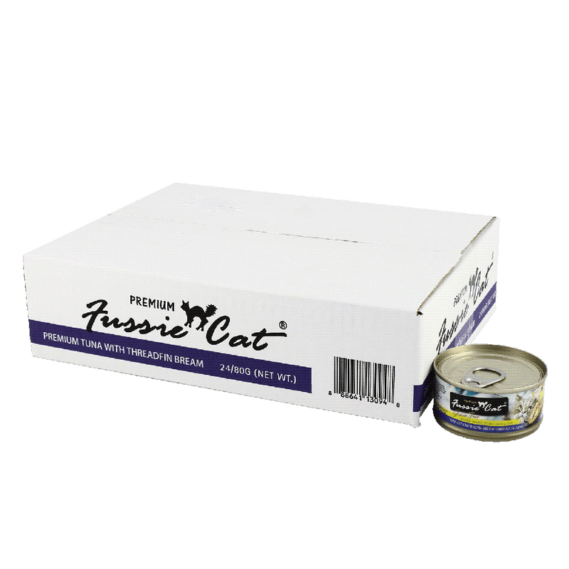 Fussie Cat Black Label Tuna with Threadfin Bream in Aspic 80g