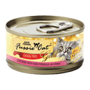Fussie Cat Gold Label Chicken with Egg in Gravy 80g