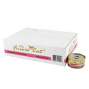 Fussie Cat Gold Label Chicken with Egg in Gravy 80g