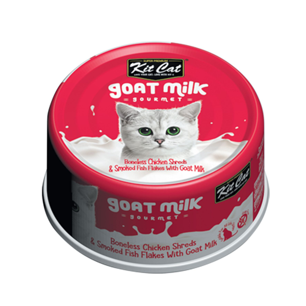 Kit Cat Goat Milk Gourmet Boneless Chicken Shreds & Smoked Fish Flakes 70g