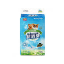 Honeycare Charcoal Pee Pad 45cm x 60cm - 48pcs