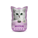 Kit Cat Petite Pouch Complete & Balanced - Chicken & Tuna in Aspic 70g