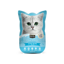 Kit Cat Petite Pouch Complete & Balanced - Kitten Tuna in Aspic 70g