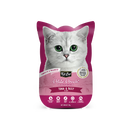 Kit Cat Petite Pouch Complete & Balanced - Tuna & Beef in Aspic 70g