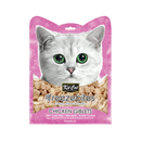 Kit Cat Freezebites Meat Series Chicken Giblets 20g