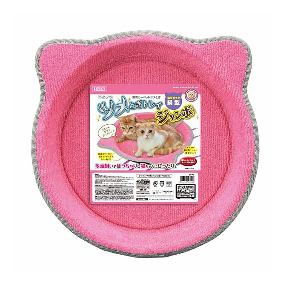 Marukan Cat Scratcher Tray Jumbo (CT-402)