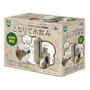 Marukan Cozy Room with Water Bottle Stand for Hamsters
