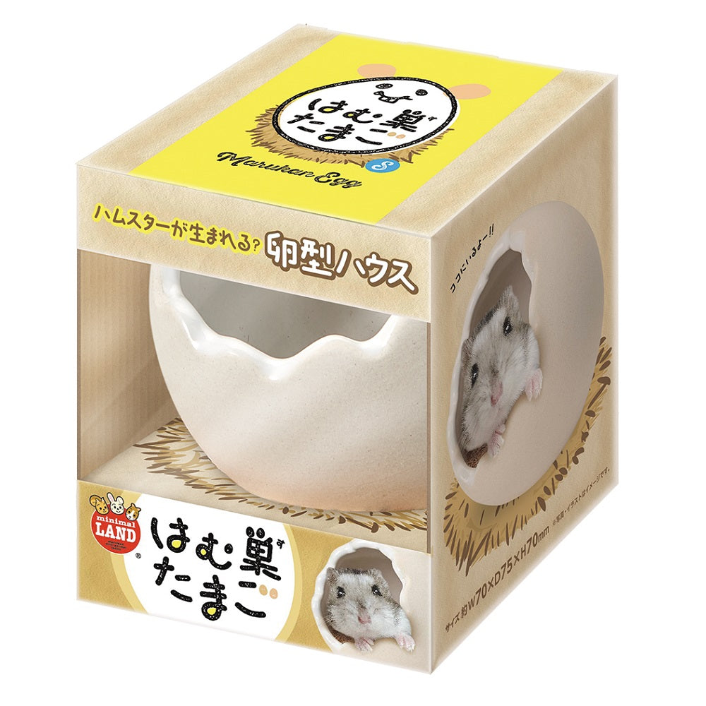 Marukan Egg Shape House for Hamsters S (ML336)