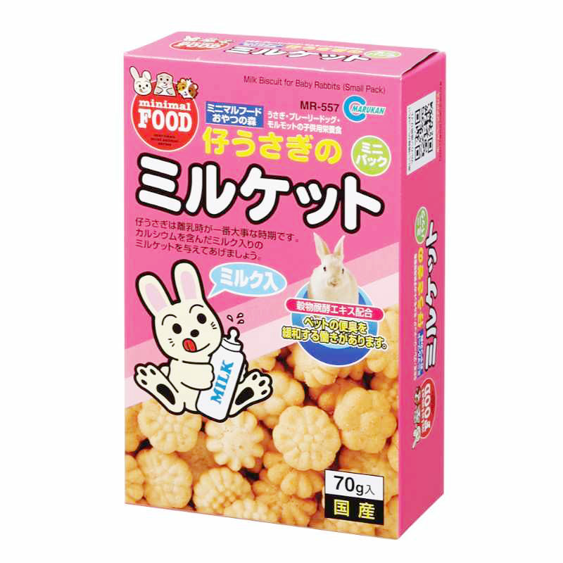 Marukan Milk Biscuit For Baby Rabbit 70g (MR-557)