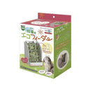 Marukan Efficient Hay Feeder for Small Animals (MR625)
