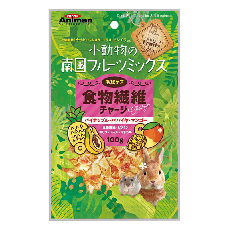 Mini Animan Dried Fruit Treats - Pineapple, Papaya & Mango for Small Animals 100g