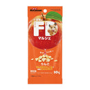 Mini Animan Freeze Dried Apple Bits for Small Animals 10g