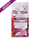 *DONATION TO SHAC* Monge Cat Natural Superpremium Adult Rich in Chicken 10kg