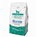 Monge Natural Superpremium Hairball Rich in Chicken Dry Cat Food 1.5kg