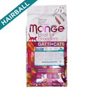 Monge Natural Superpremium Hairball Rich in Chicken Dry Cat Food 10kg