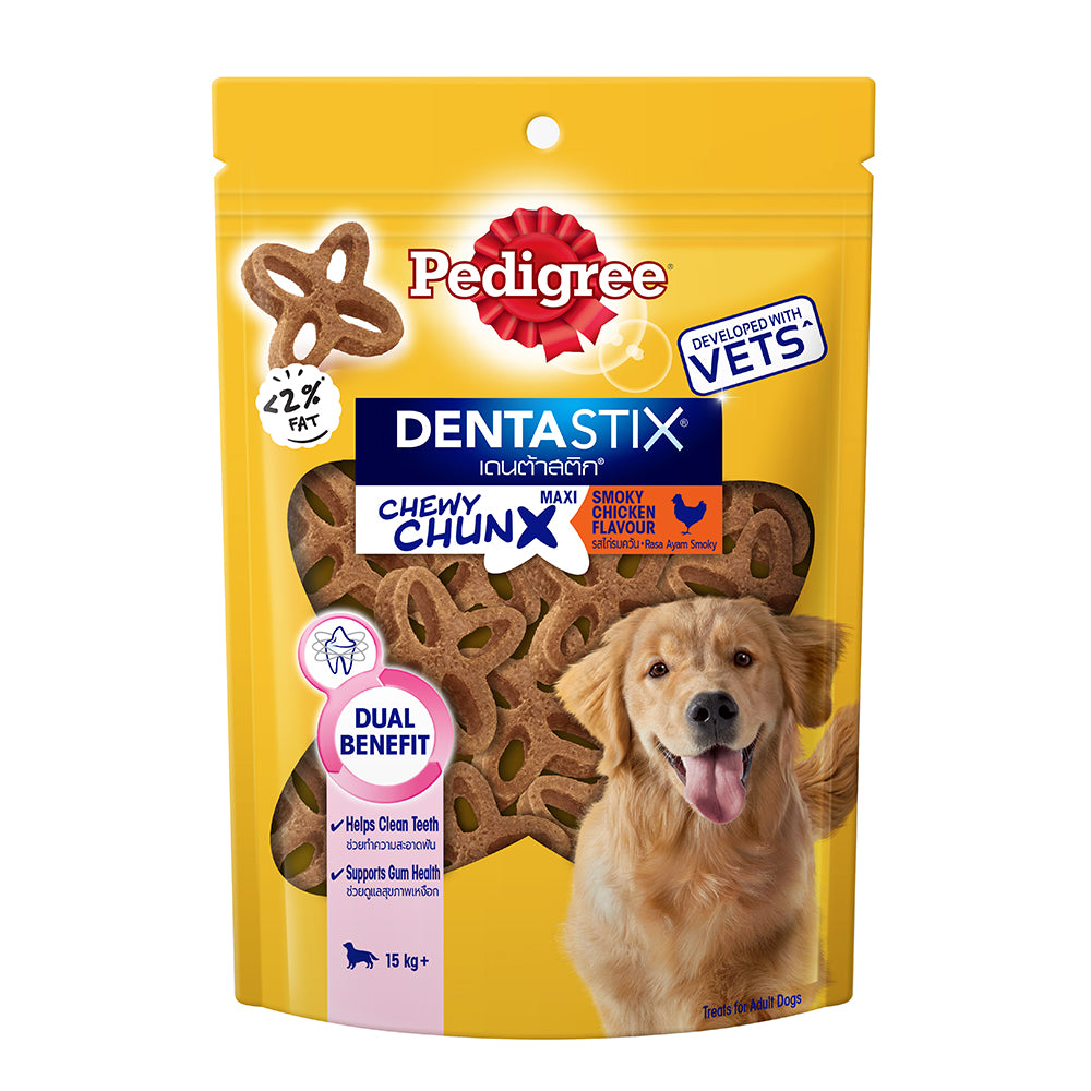 Dentastix bites hotsell