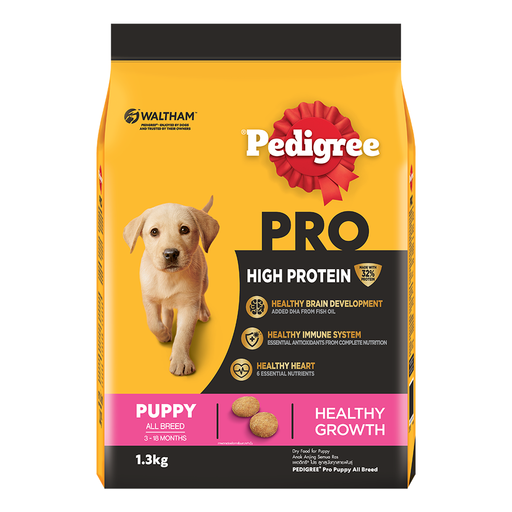 Pedigree puppy 15kg outlet price