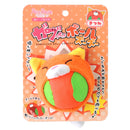 Petz Route Dog Toy Gabuccho Ball Zoozoo Fox