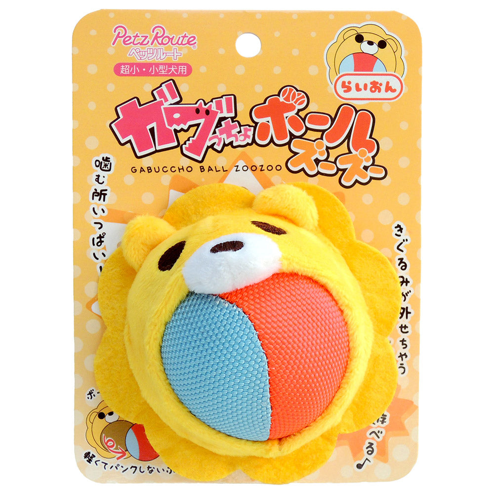 Petz Route Dog Toy Gabuccho Ball Zoozoo Lion