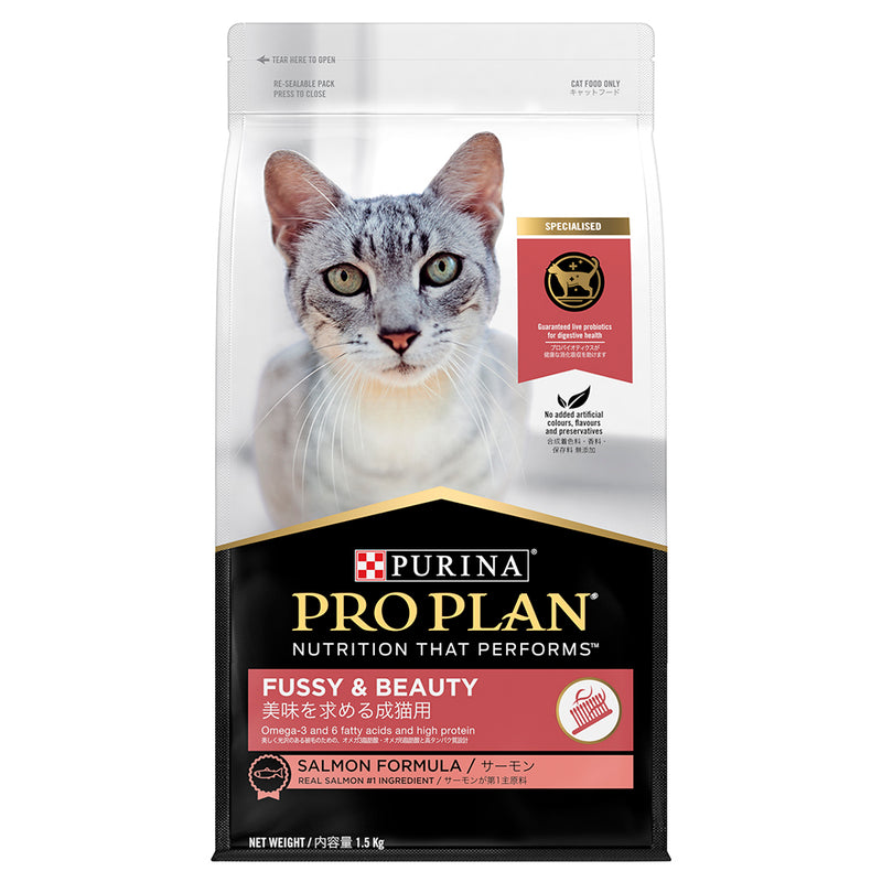 Pro Plan Feline - Adult Fussy & Beauty 1.5kg