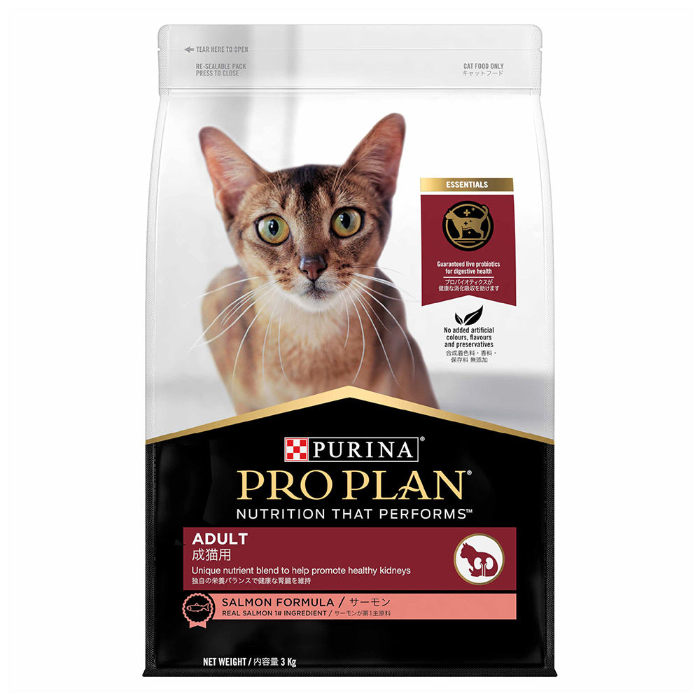 Purina Pro Plan Feline - Adult Salmon Dry Cat Food 3kg