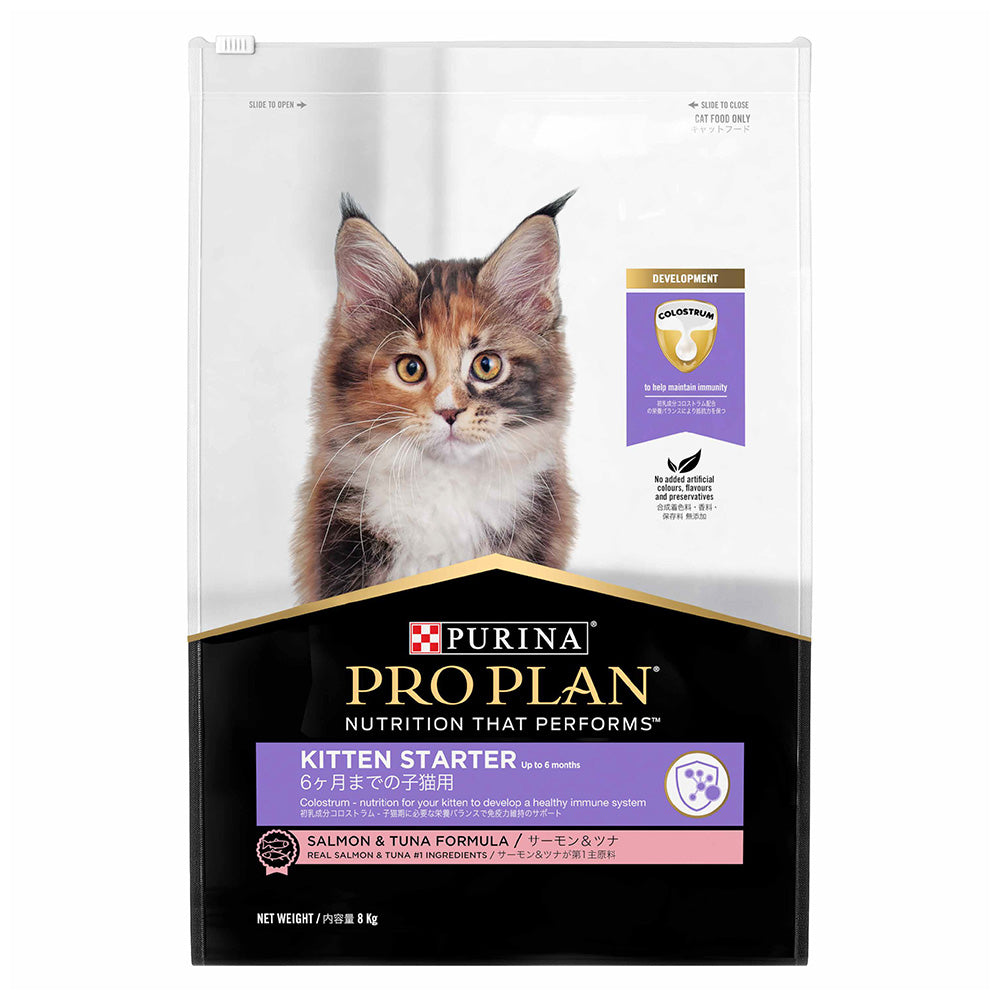 Purina Pro Plan Feline - Kitten Starter Salmon & Tuna Formula Dry Cat Food 8kg