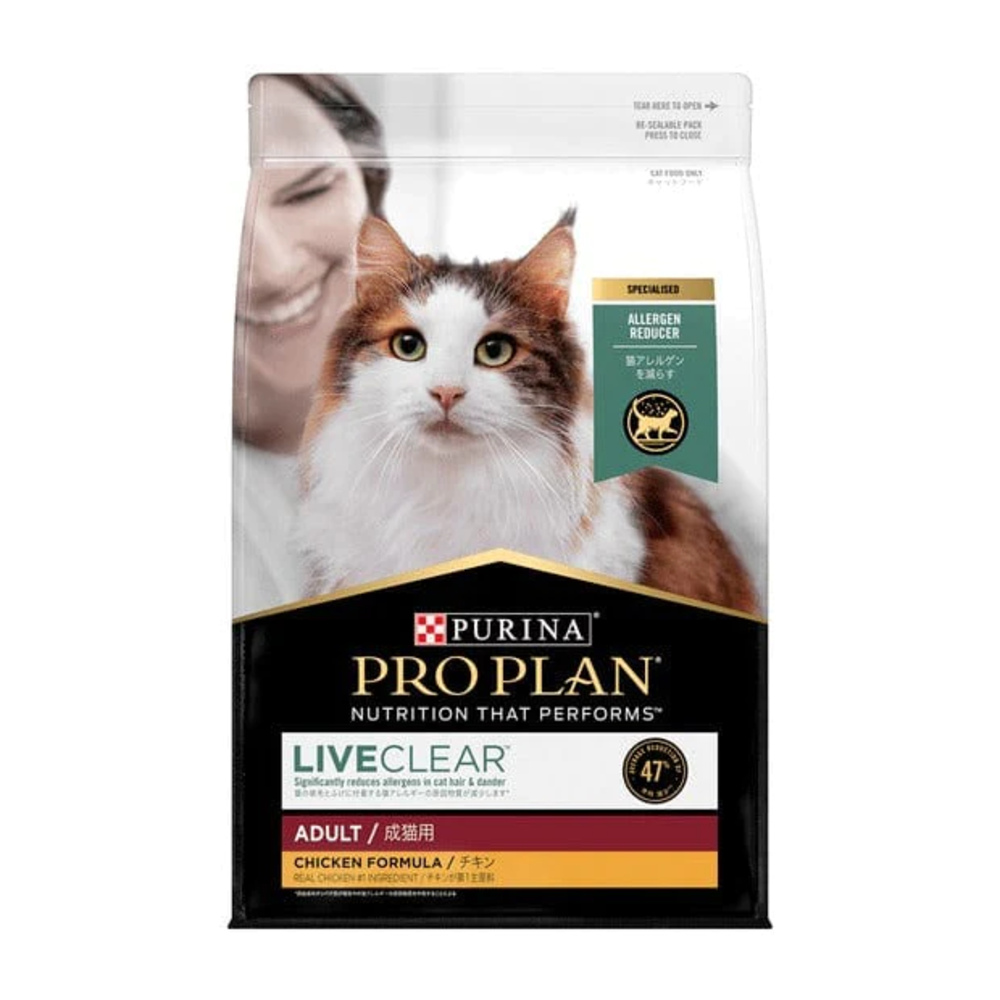 Purina Pro Plan Feline LiveClear - Chicken Adult Dry Cat Food 3kg