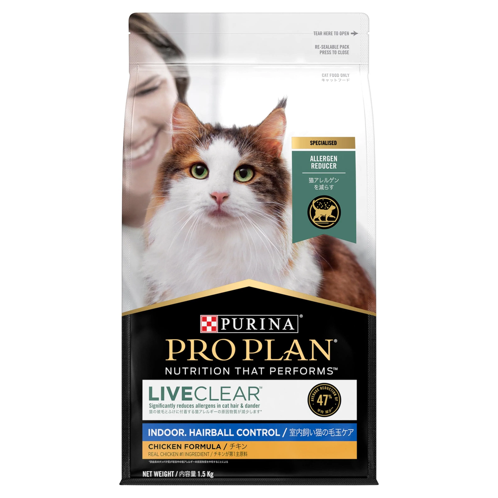 Purina Pro Plan Feline LiveClear - Indoor & Hairball Control Chicken Dry Cat Food 3kg