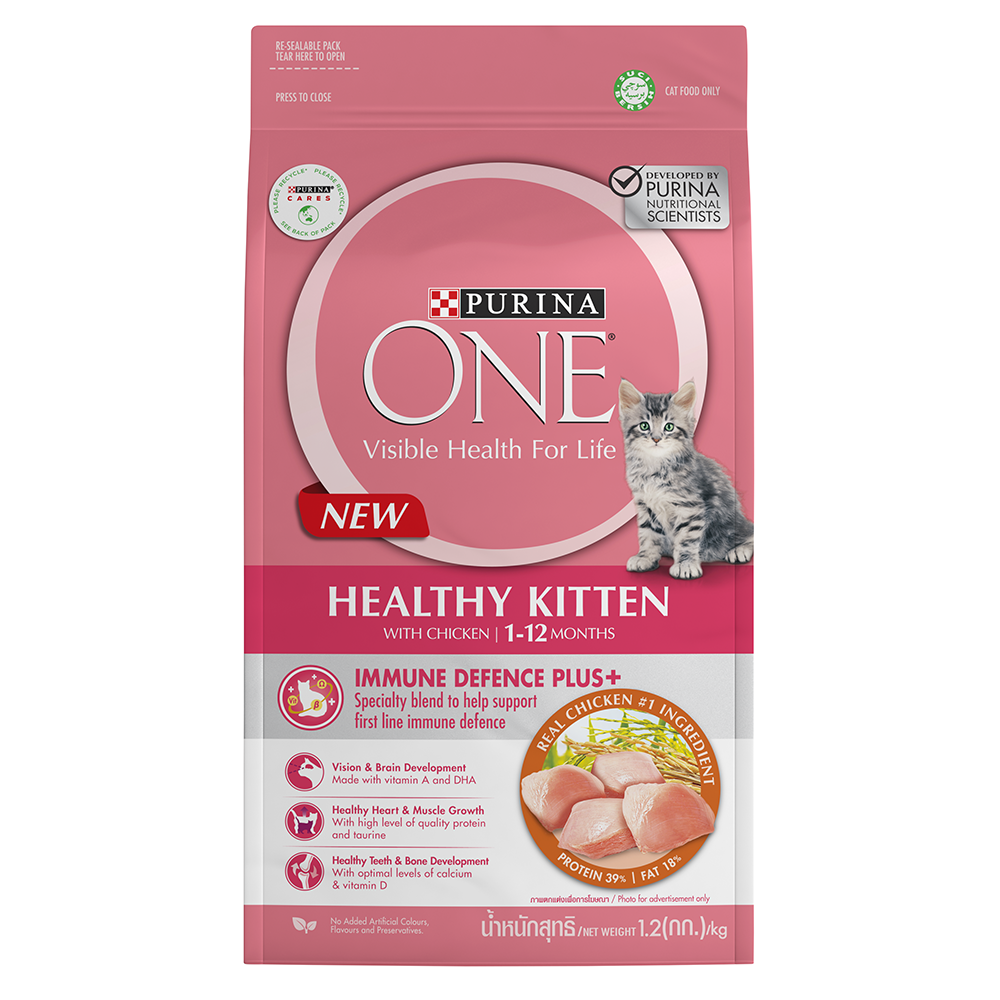 Purina One Healthy Kitten Dry Cat Food 1.2kg