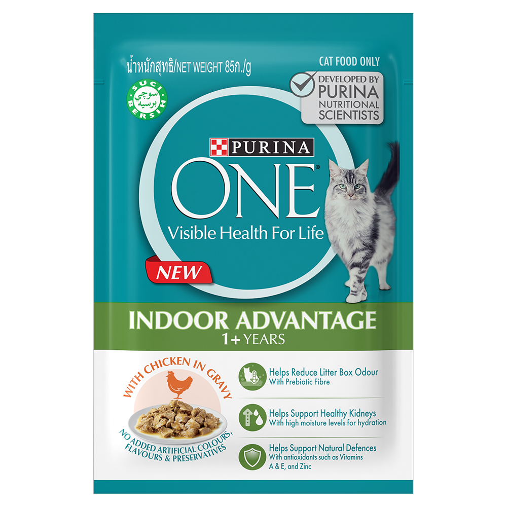 Purina One Indoor Advantage Chicken in Gravy Pouch Cat Food 70g