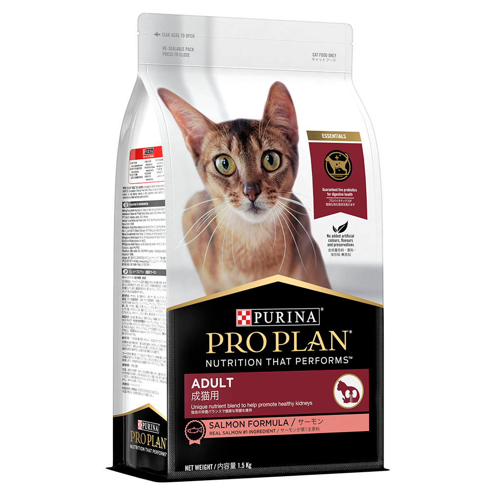 Purina Pro Plan Feline - Adult Salmon Dry Cat Food 1.5kg