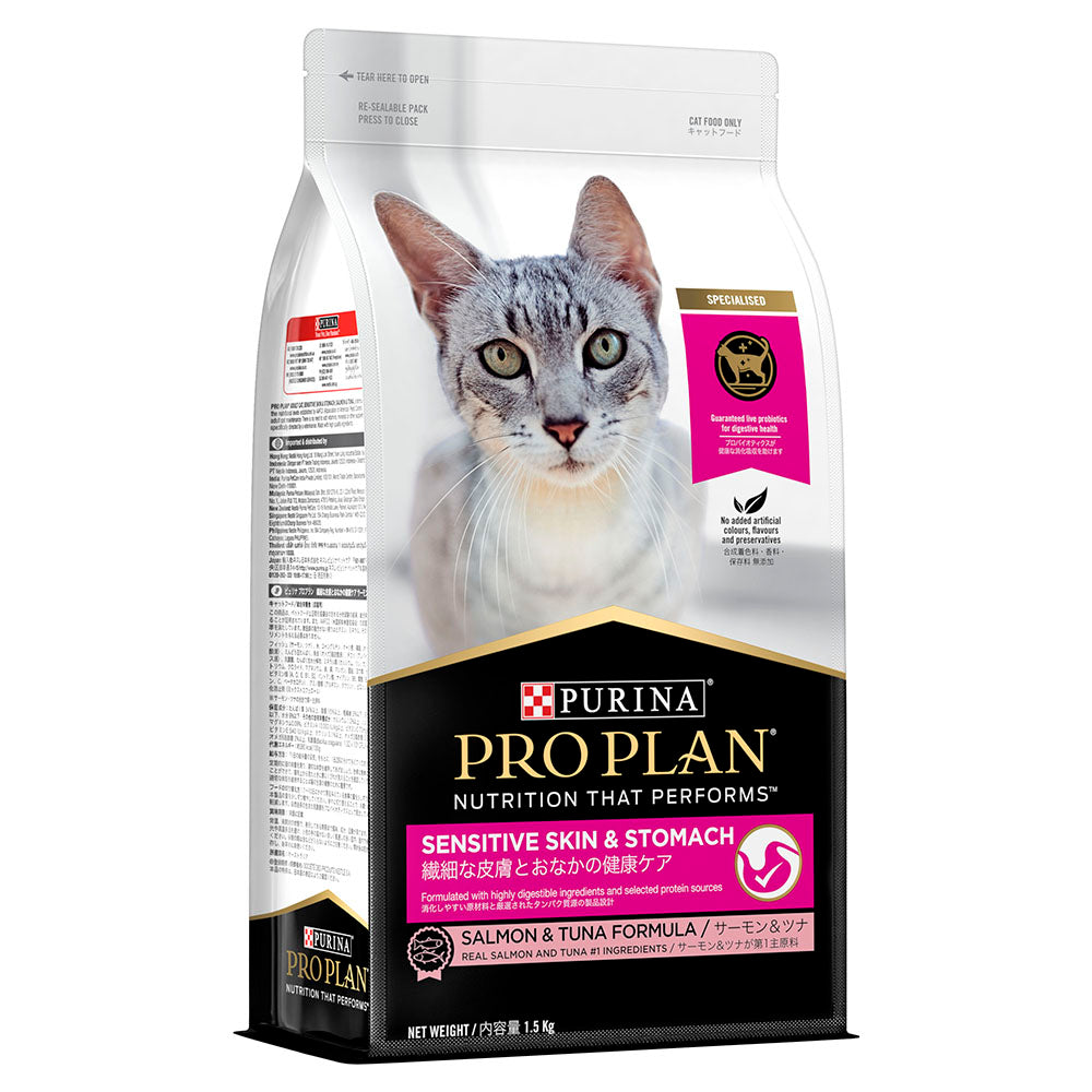 Purina Pro Plan Feline Sensitive Skin Stomach 1.5kg