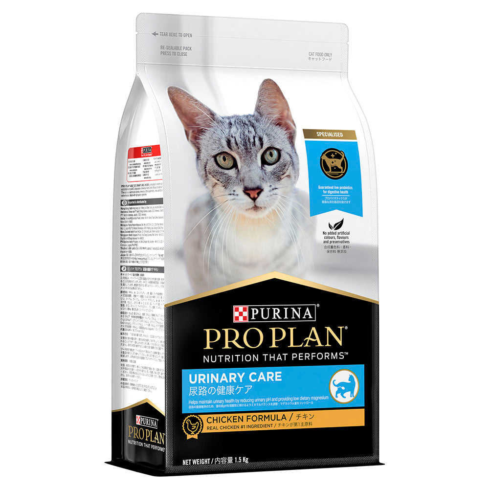 Purina Pro Plan Feline - Urinary Care Chicken Dry Cat Food 1.5kg