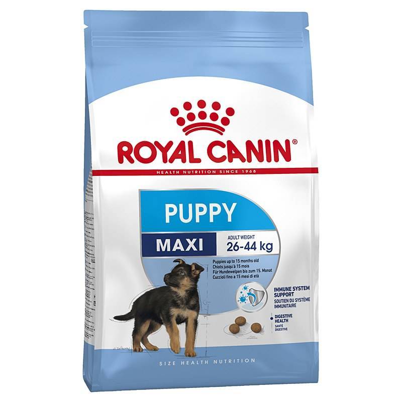 Royal Canin Canine - Maxi Puppy Dry Dog Food 10kg