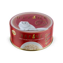 SmartHeart Cat Can Refine Finest Chicken Tender in Signature Gravy 80g