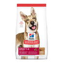 Hill's Science Diet Canine Adult Lamb & Rice 3kg