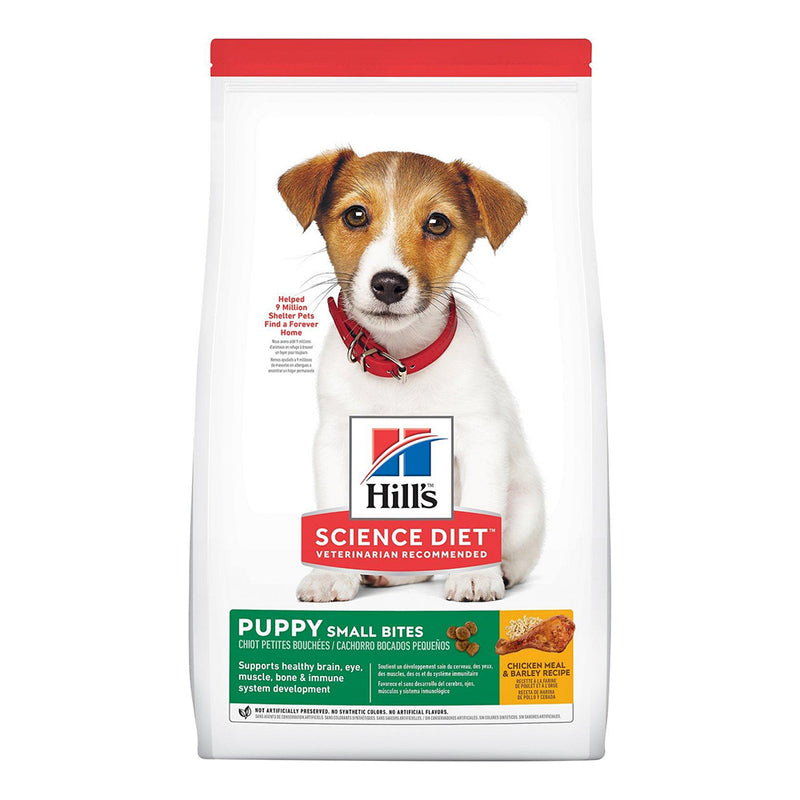 Hill's Science Diet Puppy Small Bites 4.5lb