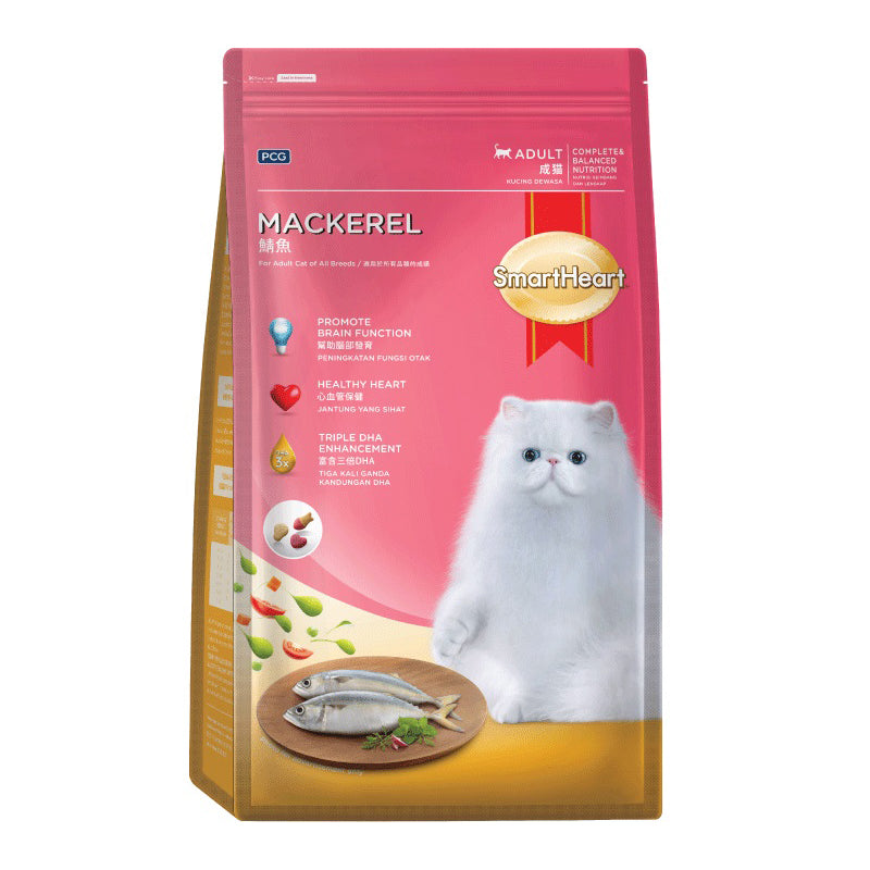 SmartHeart Cat Adult Mackerel 1.2kg
