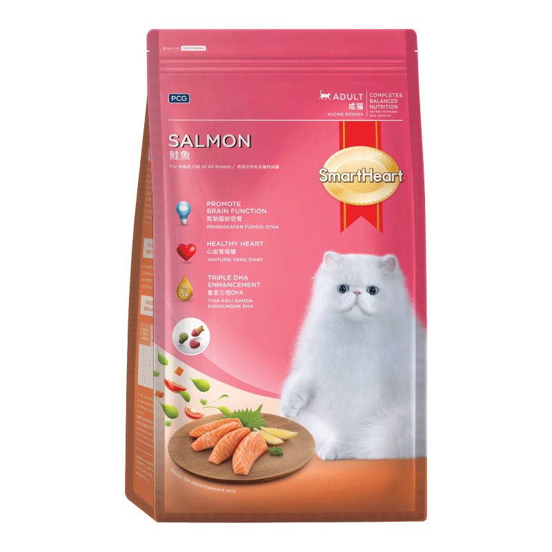 SmartHeart Cat Adult Salmon 1.2kg