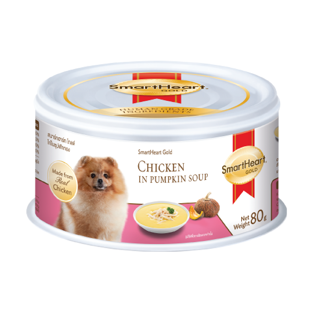 SmartHeart Dog Can Gold Chicken in Pumpkin Soup 80g