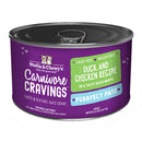 Stella & Chewy's Cat Carnivore Cravings Purrfect Pate Duck & Chicken 5.2oz