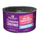 Stella & Chewy's Cat Carnivore Cravings Purrfect Pate Tuna & Pumpkin 5.2oz